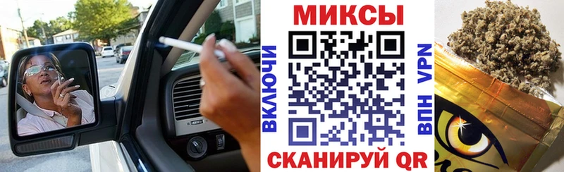 Бутират оксибутират  Кизляр 