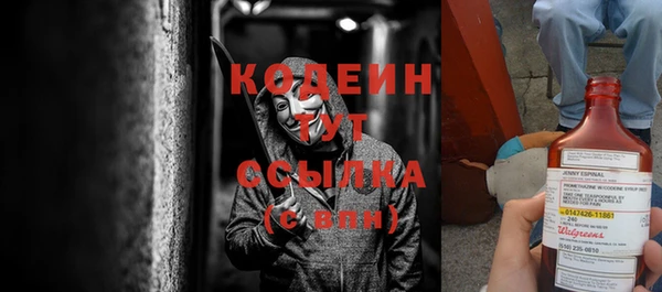 мдпв Ростов