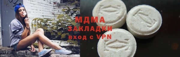 мдпв Ростов