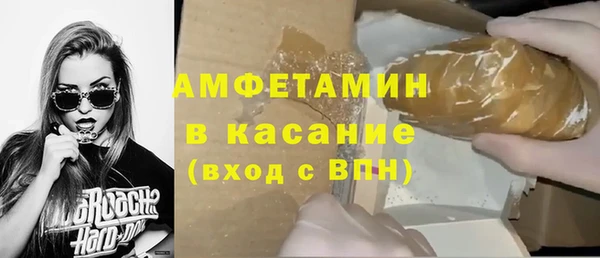 мдпв Ростов