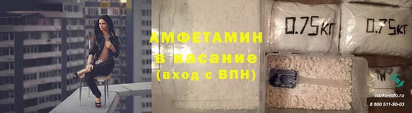 а пвп мука Абдулино