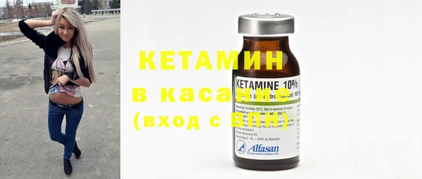 мефедрон VHQ Абаза
