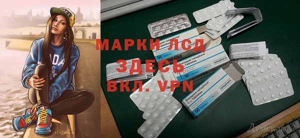 а пвп мука Абдулино