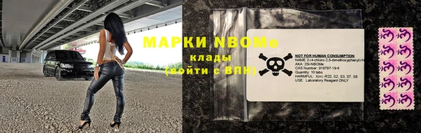 а пвп мука Абдулино
