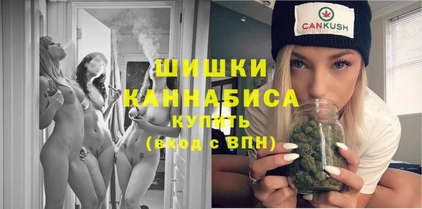 соль курить ск Россошь