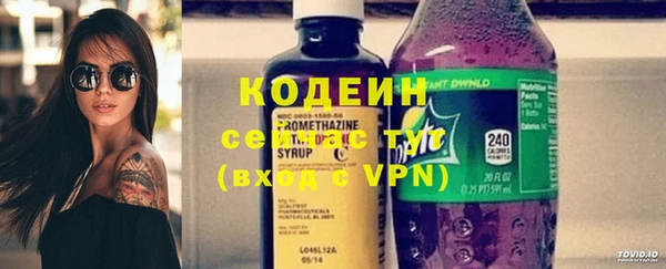 мдпв Ростов
