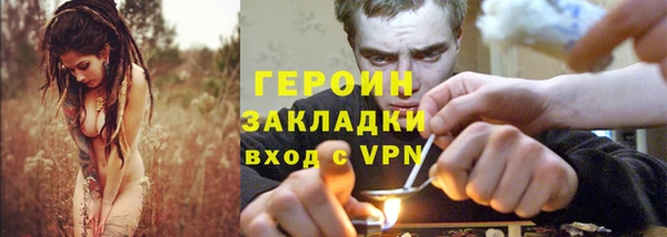 а пвп мука Абдулино