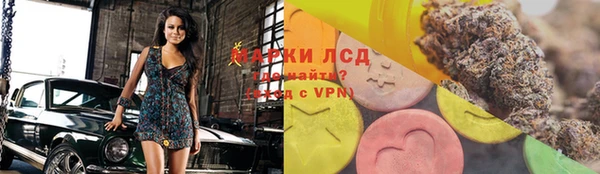 а пвп мука Абдулино