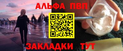 стафф Гусев