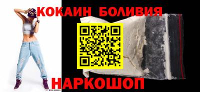 МДМА Гусь-Хрустальный
