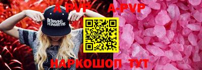 МДМА Гусь-Хрустальный