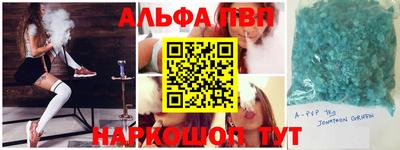 МДМА Гусь-Хрустальный