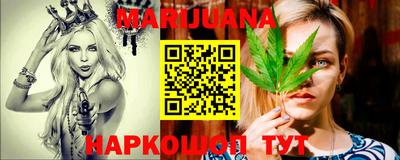 мефедрон Гусиноозёрск