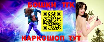 стафф Гусев