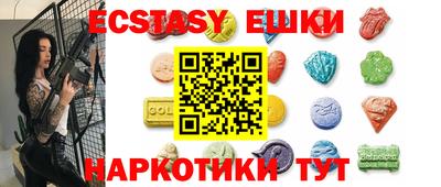 стафф Гусев