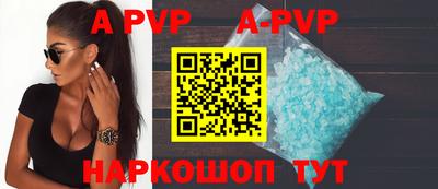 стафф Гусев
