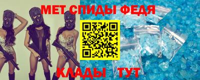 стафф Гусев
