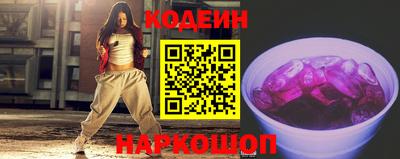 стафф Гусев