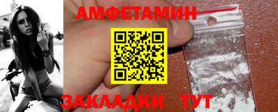 стафф Гусев