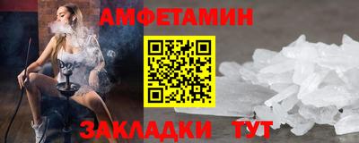 МДМА Гусь-Хрустальный