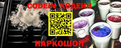 стафф Гусев