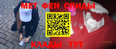 стафф Гусев