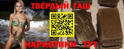 стафф Гусев