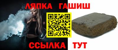 стафф Гусев