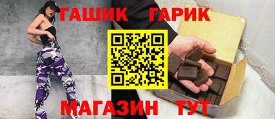 МДМА Гусь-Хрустальный
