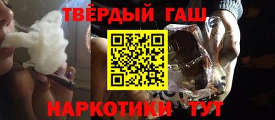 МДМА Гусь-Хрустальный