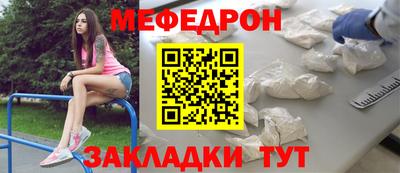 каннабис Ирбит