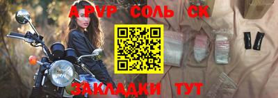 МДМА Гусь-Хрустальный