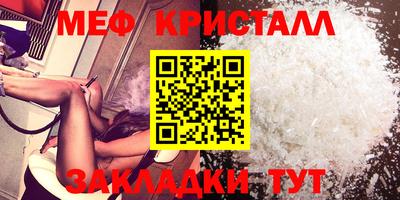 кокаин перу Изобильный