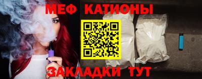стафф Гусев