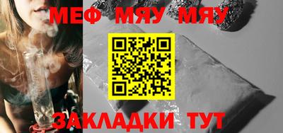стафф Гусев