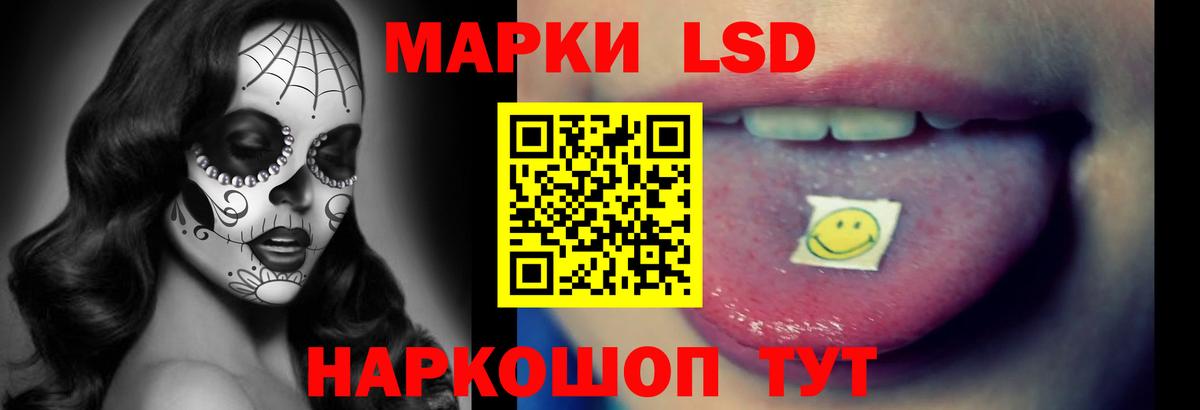 Конопля Кизляр