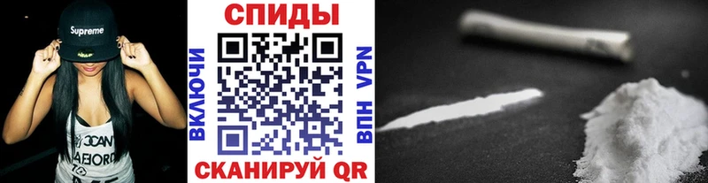darknet официальный сайт  Кизляр  Первитин Декстрометамфетамин 99.9% 