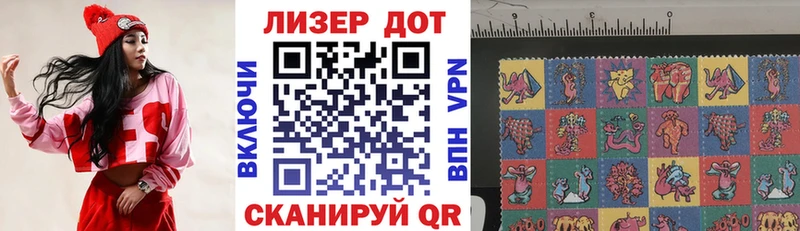 сколько стоит  Кизляр  mega ссылки  Марки NBOMe 1,8мг 
